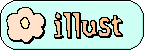 �C���X�g